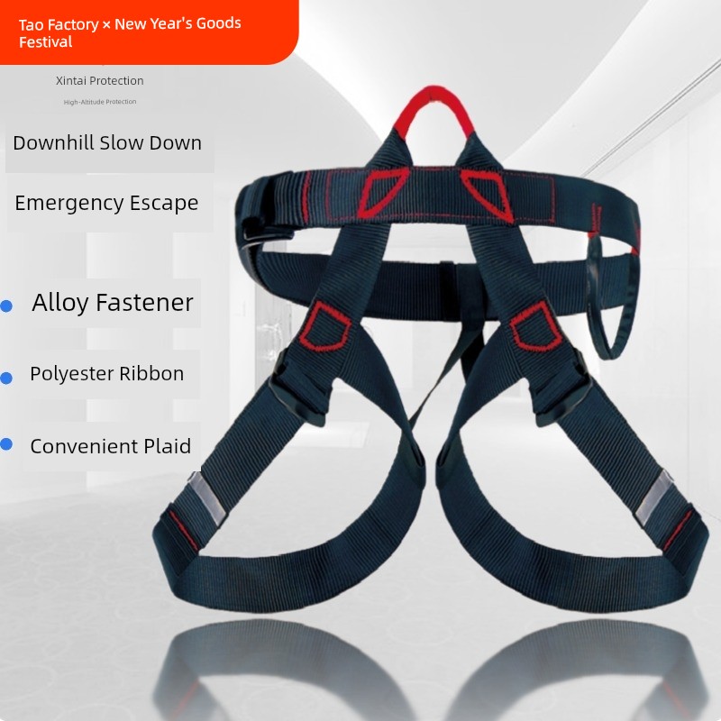 Half-Length Escape Hiking Slow down Safety Rope Safety Belt