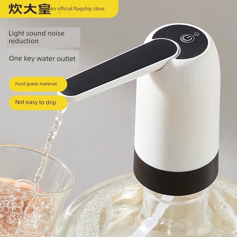 Cooker King Bottled Water Electric Pumping Water Device Water-Absorbing Machine Food Grade Drinking Water Pump Automatic Pump One-Click Water Outlet