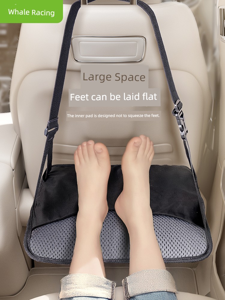 Saijing Car Foot Pad Children's Safety Seat Foot Pedal Rear Portable Leg Support Car Foot Pad Artifact