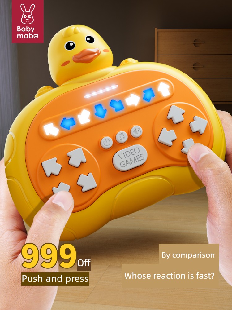 Kids Press Music Toy Decompression Puzzle Entrance Speed Push Game Machine 6 Boys and Girls 8-12 Years Old 7 Training Xiaoluo