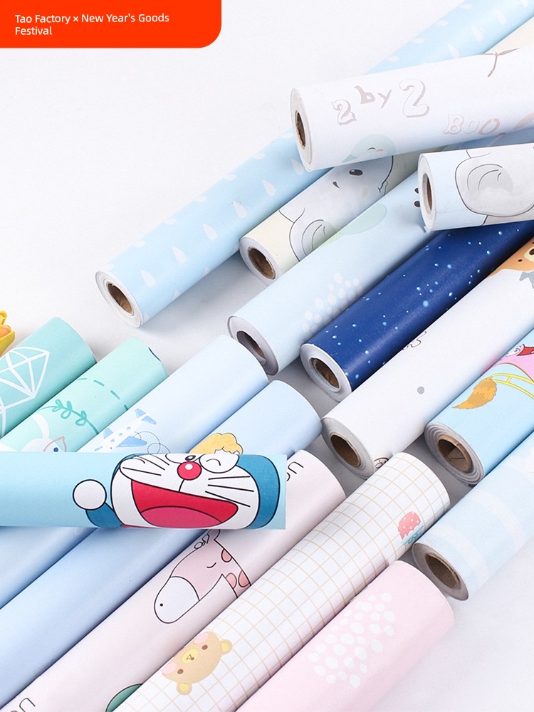 Wallpaper Moisture-Proof Bedroom Cartoon Ugly Children's Room Wallpaper