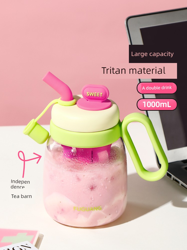 Fuguang Girls Big Belly Office Double Drink Straw Cup