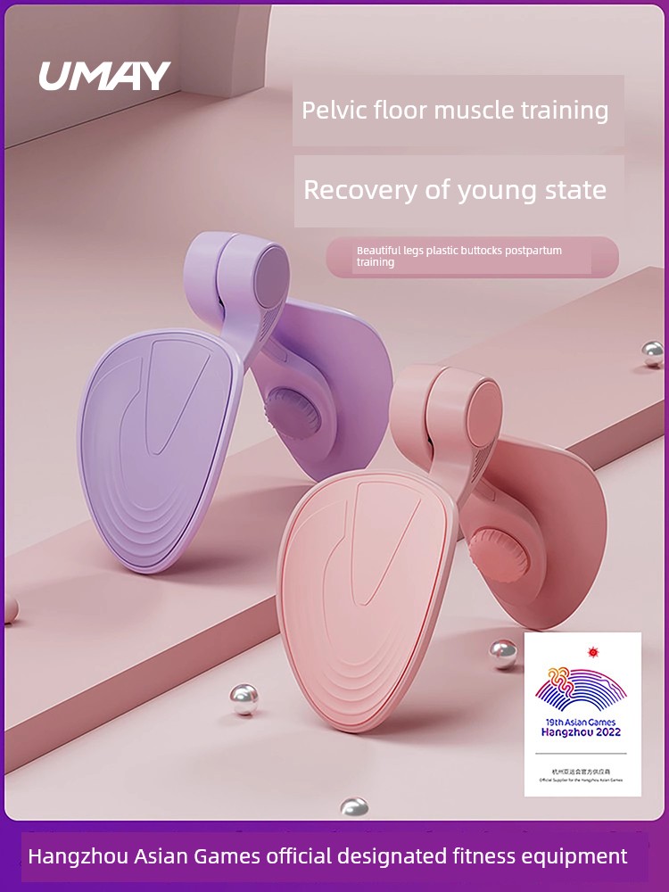 For Home Kegel Postpartum Repair inside Leg Slimmer