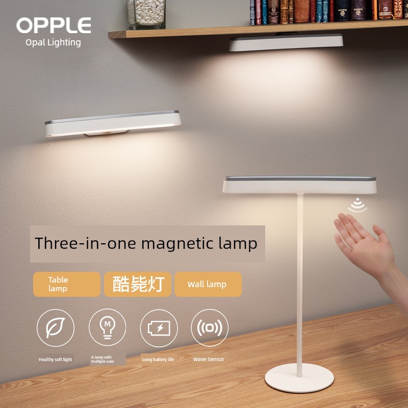 Oppo Multi-Functional Magnetic Eye Protection Desk Lamp Desk Study Dedicated Rechargeable Portable Multi-Purpose Detachable Bedside Lamp