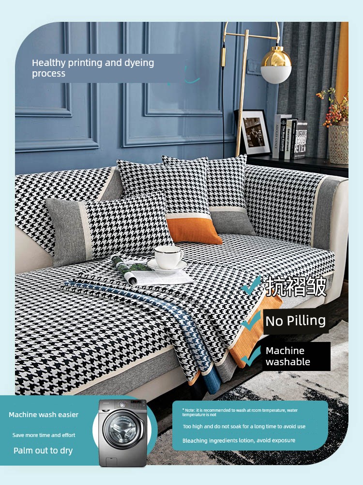Houndstooth Sofa Cushion Four Seasons Universal Seat Cushions Accessible Luxury Modern Classy Cover Chenille Seat Cushion Towel Cushion Cover Cloth