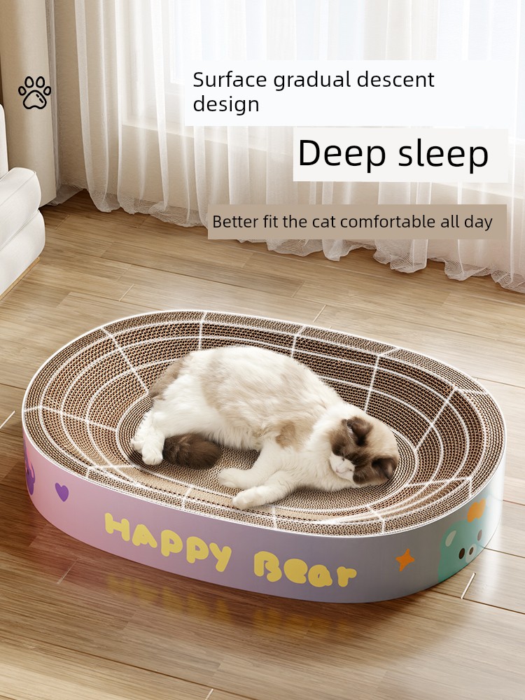 One-Piece Abrasion Resistant Extra Large Corrugated Paper Toy Cat Scratch Board