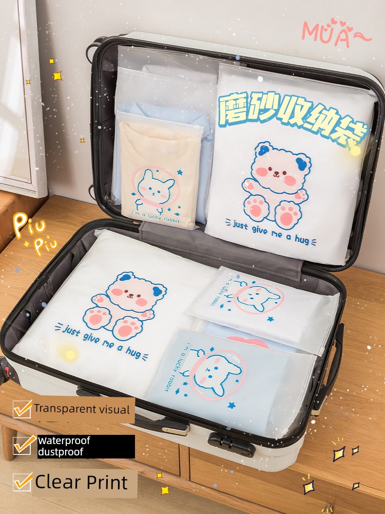 Travel Buggy Bag Clothing Underwear Cosmetics Bag Luggage Clothes Packing Bags Waterproof Dustproof Bag Sealed Storage Bag Buggy Bag