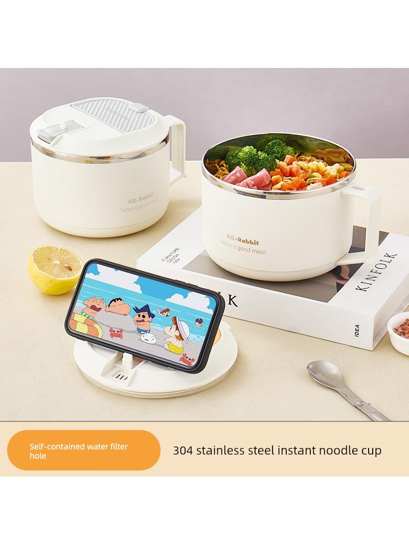 Jujiajia Stainless Steel Instant Noodles Cup Instant Noodle Bowl with Lid Dormitory Students Draining Japanese Instant Noodles Canteen Rice Noodles