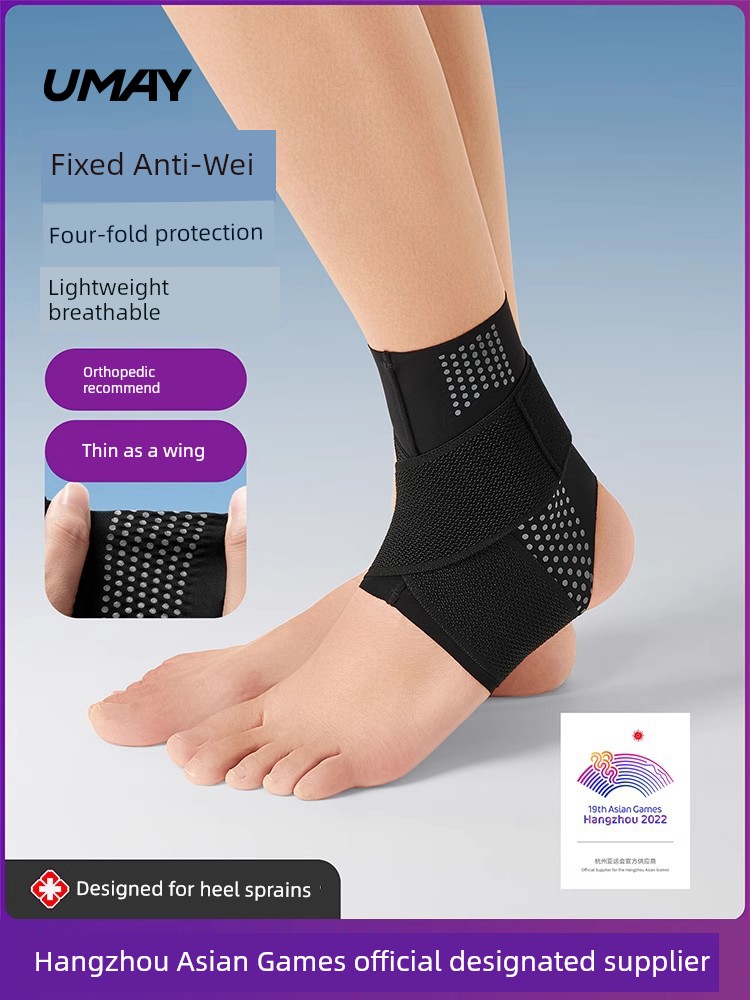 Anti-Ankle Sprain Recovery Professional Basketball Sports Ankle Support
