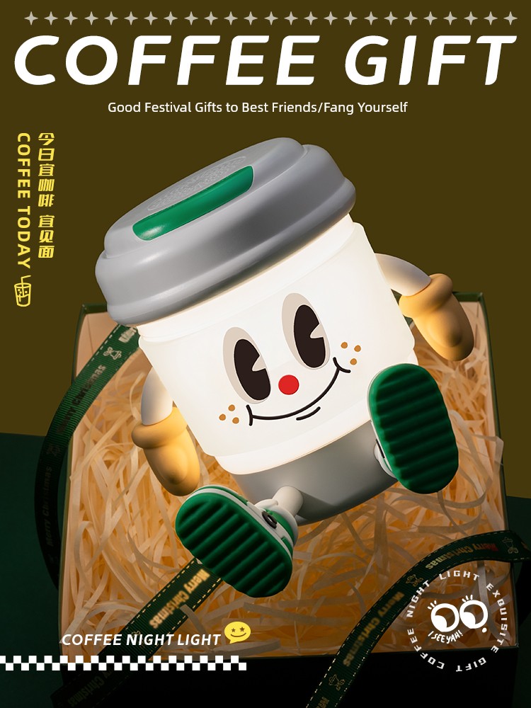 Small Night Lamp Bedroom Sleep Children's Room Decoration Soft Light Adjustable Cute Creative Decorative Light Timing Bluetooth Music