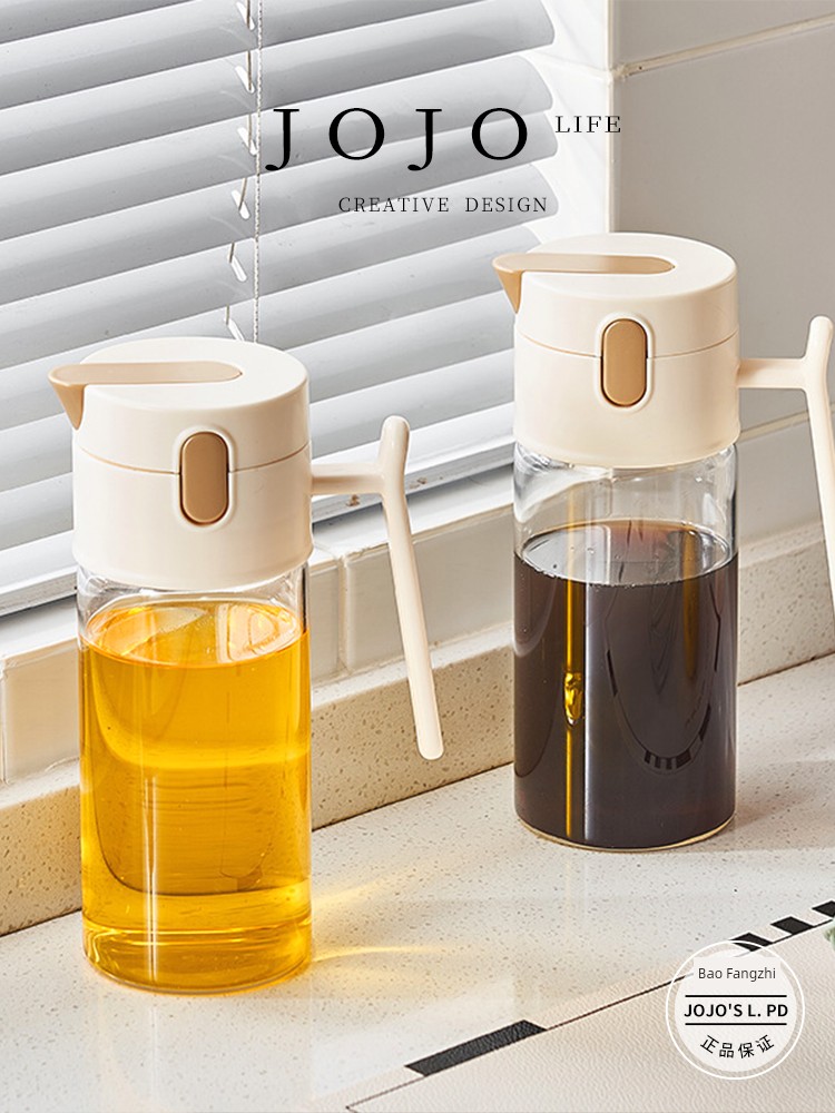 Jojo's L. Pd. Mr. Grocery. Oil Pot Borosilicate Glass Gravity-Free Household Kitchen Utensils | Tian Ting