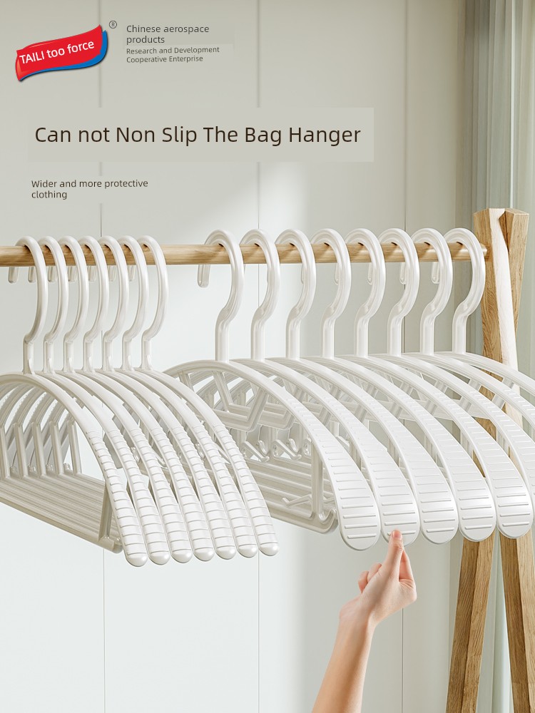 Taili For Home Invisible Hanger Non Slip Student Coat Special Plastic Hanger For Home Hanger Clothes Clothes Drying Chapelet