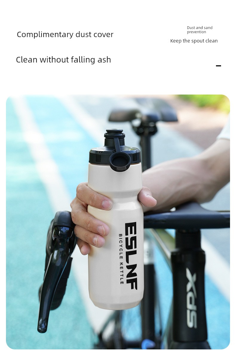 Lightweight Cycling Kettle - Safe Hydration On-the-Go