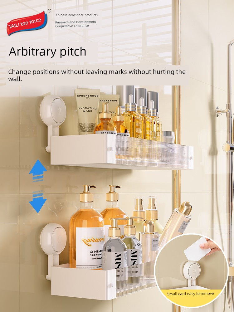 Taili Punch-Free Washstand Wall Mounted Storage Rack Suction Cup