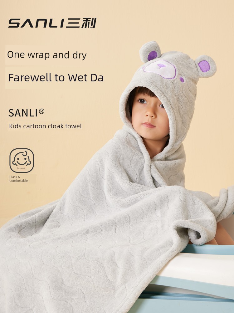 Sanli Children's Cloak Hooded Water-Absorbing Quick-Drying Newborn Baby Wearable Bathrobe Boys and Girls Baby and Infant Bath Towel