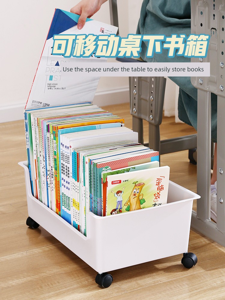 Movable Bookshelf Storage Box Desktop Picture Book Storage Box Station Desk Organize Fantastic under Desk Book Storage Box