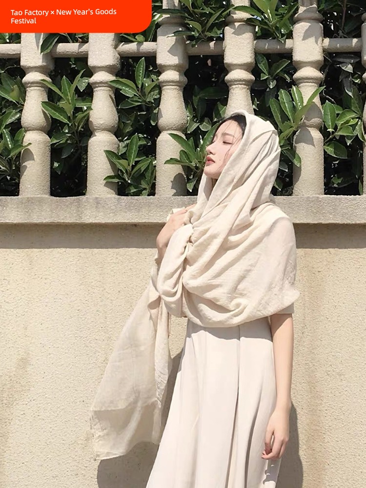 Desert Egypt Pure Color Oversized Cotton Linen Spring & Fall Headscarf