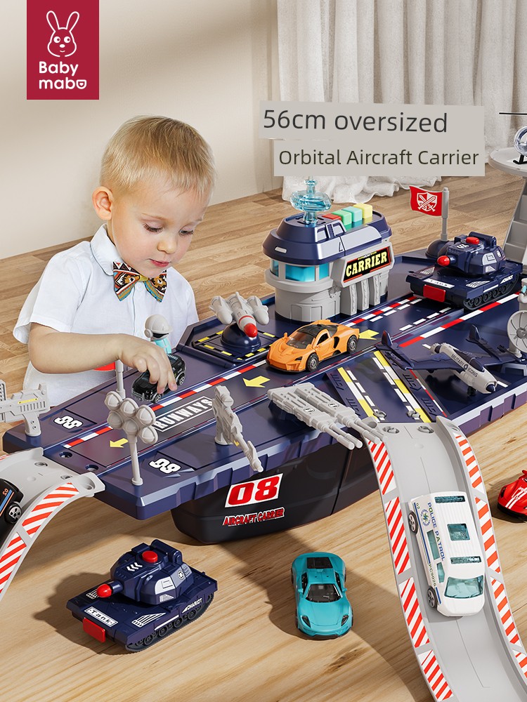 2025 Kids Large Aircraft Carrier Toy Warship Warship Ship Model Alloy Puzzle Boy 4 Birthday Gift 3