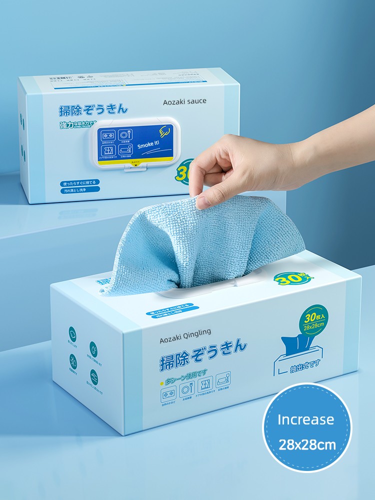 Qingqi Kitchen Special Lazy Rag Wet and Dry Disposable Thickened Dish Cloth Household Cleaning Scouring Pad