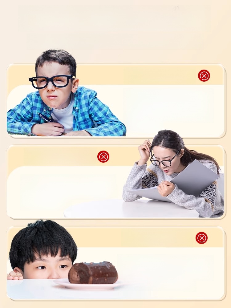 Blueberry and Lutein Fatigue Ice Compress Improves Eye Protection Patch