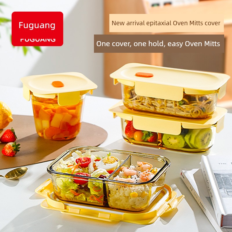Fuguang Glass Lunch Box Microwave Oven Dedicated for Heating Office Worker Separated Lunch Box Fruit Crisper Lunch Box