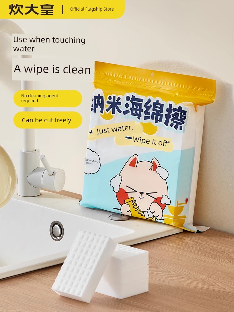 Sponge Wipe Cooker King Cup Bowl Cloth Magic Sponge