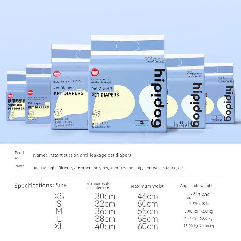 Hippie Dog Instant Sucking Dog Physiological Diapers Baby Diapers Male Dog Special Female Canine Aunt Handy Gadget Pet Diaper