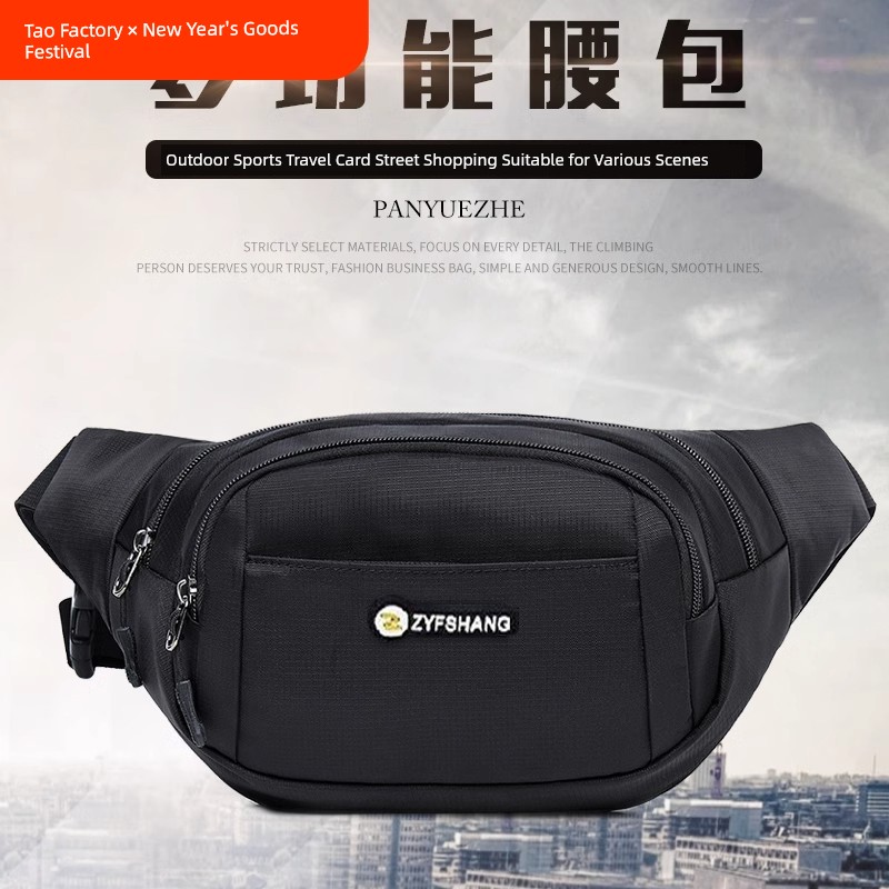 Large Capacity Outdoor Oxford Cloth Durable Travel Waist Bag