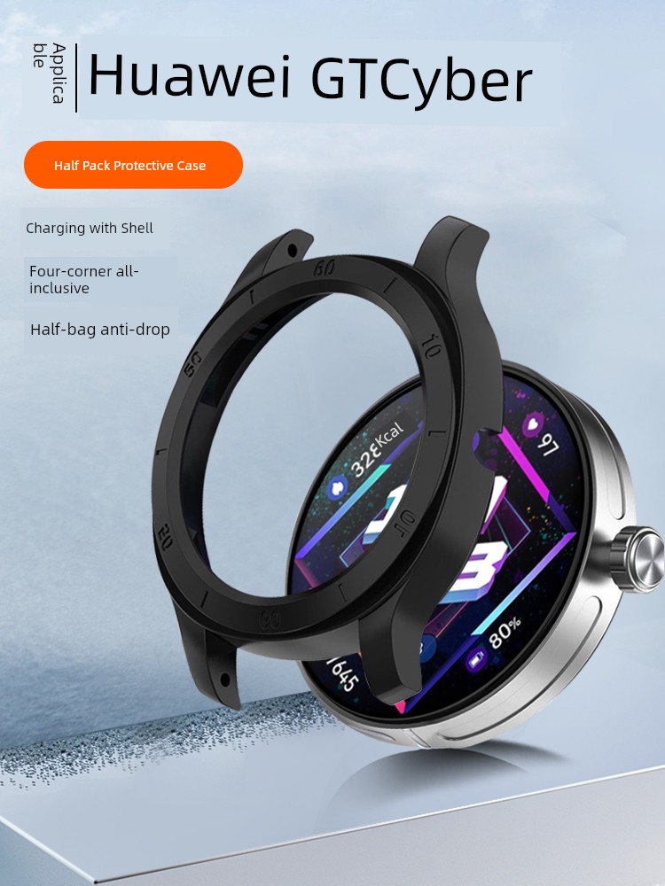Applicable to Huawei GT Cyber Watch Case Smart Restoration Accessories Pc Half Pack Protective Case Replacement Phone Case New Arrival Sports Stylish Disassembly Hard Case Fashion Trendy Free Tempered Film