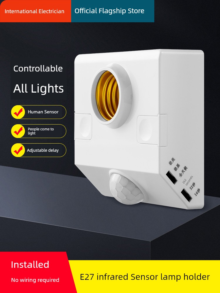 Human Body Sensor Lamp Holder E27 Screw Lamp Head Corridor Delay Infrared Sensory Switch LED Lamp Base For Home 220V