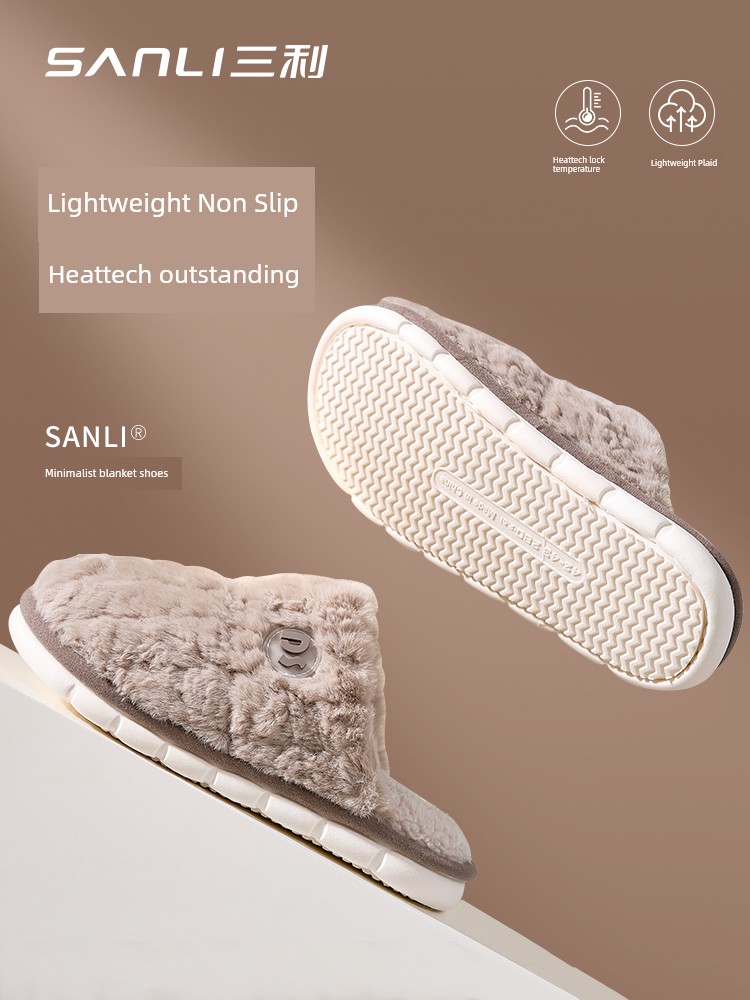 Sanli Men's Cotton Slippers Winter Indoor Home 2023 New Warm Fleece-Lined Non-Slip Couple Fur Slipper Female