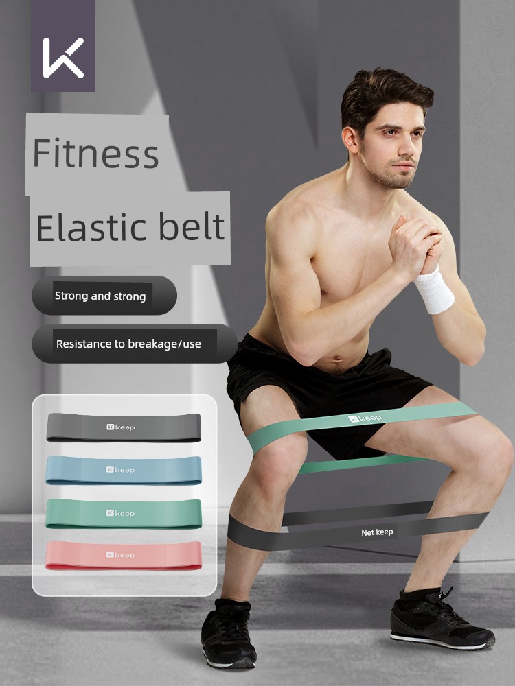 Keep Track and Field Rehabilitation Squat Leg Training Elastic Belt