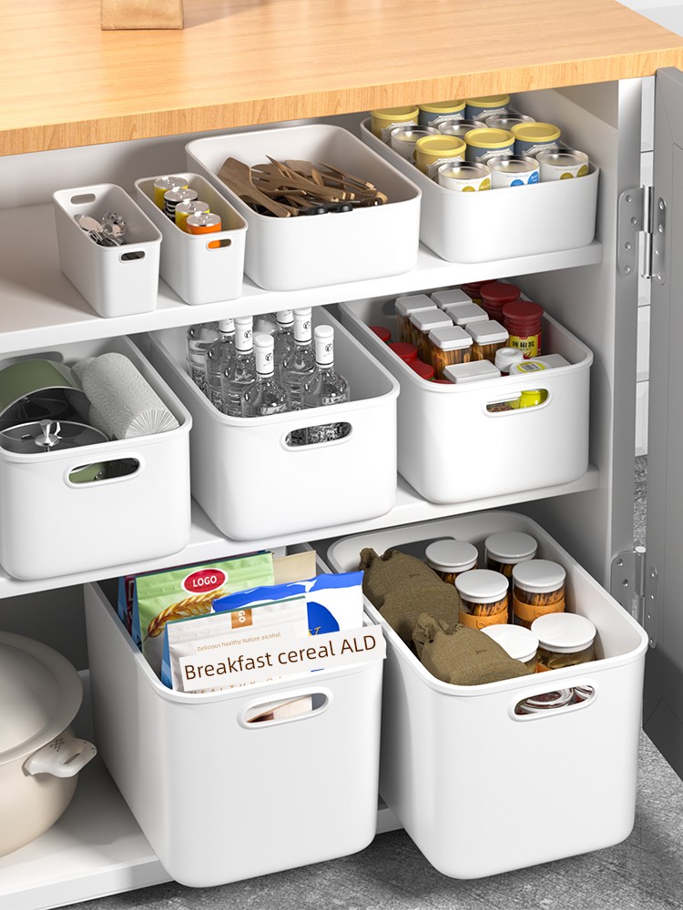 Jujiajia Plastic Bathroom Cosmetics Desktop Storage Box