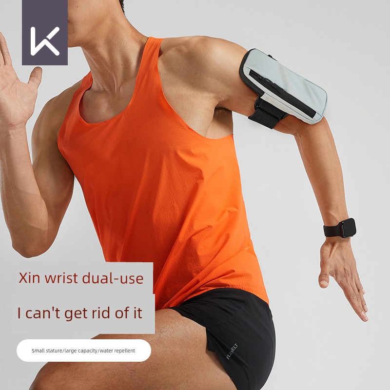 Keep Running Mobile Phone Arm Bag Men and Women Workout Workout Equipment Arm Arm Buggy Bag Waterproof Wrist Bag Arm Sleeve