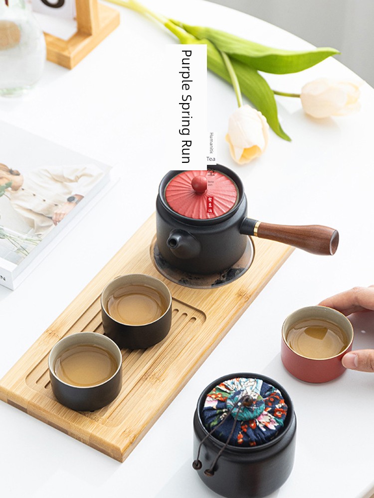 Jojo's L. Pd. Ziquan Jian. Travel Tea Set Black Pottery Convenient Tea Cup Set Portable One Pot Four Cups | Sign-up