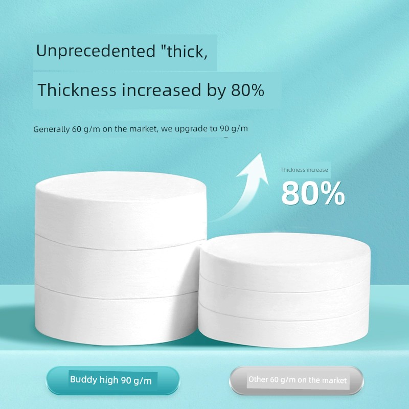 Buddy High Compression Towel Thickened Disposable Face Cloth Travel Extra Large Bath Towel Pure Cotton Portable Hotel Supplies