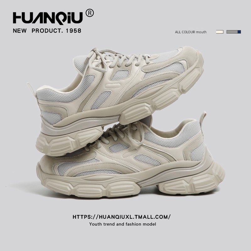 Universal Sneaker Men's Spring 2025 New Arrival Easiest for Match Fashion Shoes Thick Sole Fashion Casual Daddy Shoes Men's Shoes