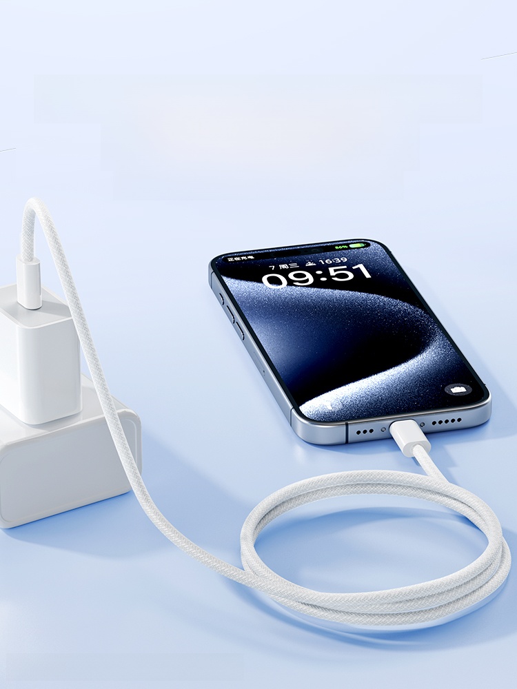 BS Mobile Phone Data Cable Braided Tablet Plug Fast Charging