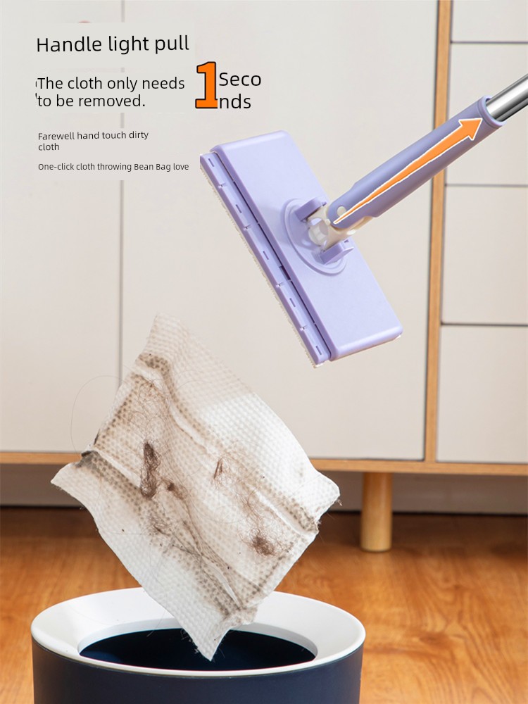 Clip Face Cloth Mop Cloth Clipping Facial Towel Wet Wipes Static Dust-Removal Paper Disposable Hand Wash-Free Mini Gap Mop