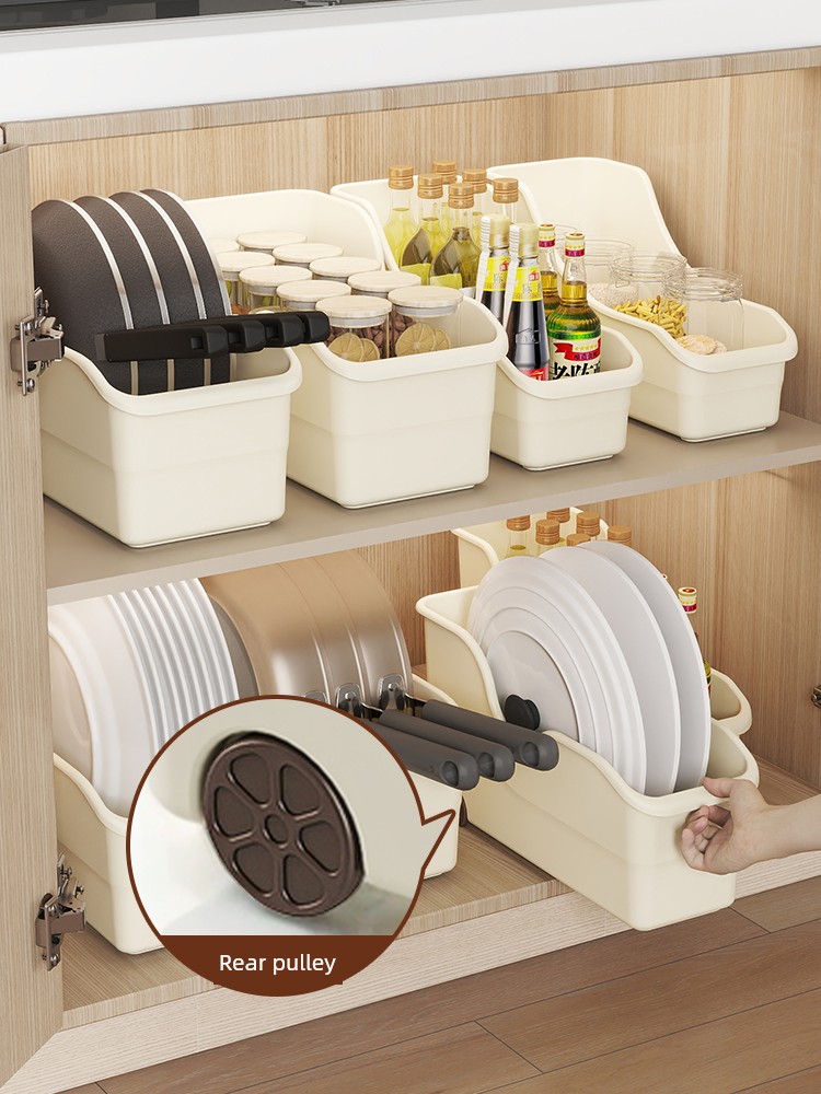Kitchen Pot Storage Box Organizing Box Pot Lid Seasoning with Pulley Lower Sink Cabinet Storage Multifunctional Storage Rack