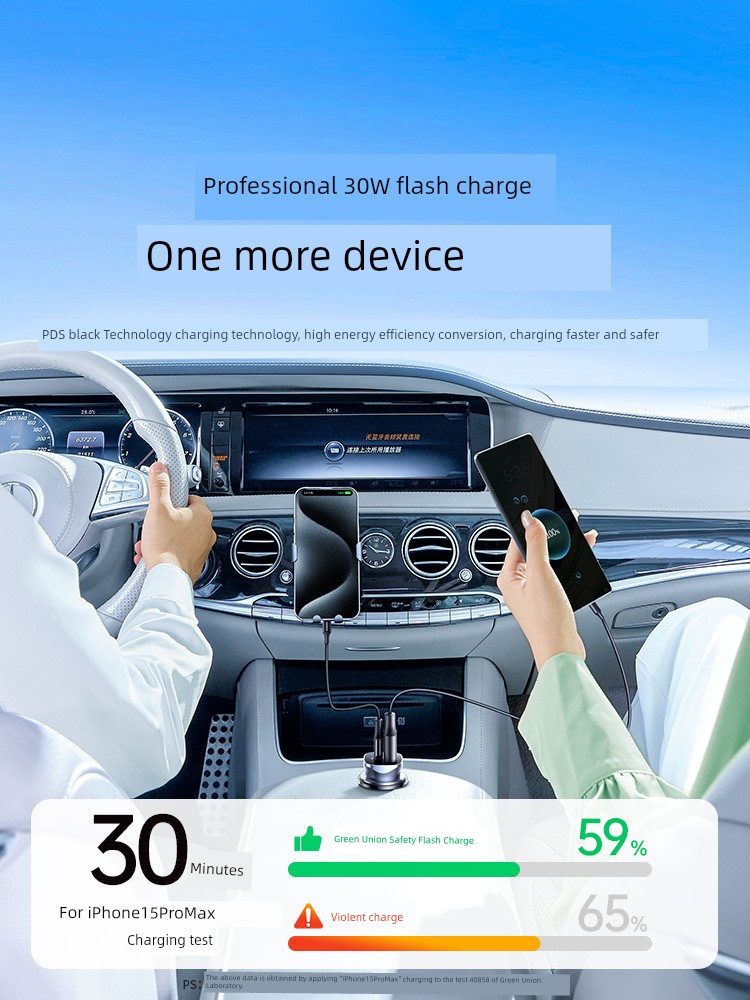 Green Link for Apple One-to-Two Car Charger
