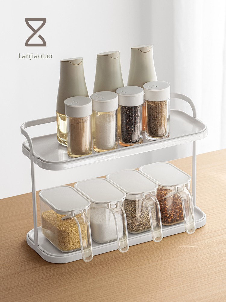 Lanjiaoluo Spice Rack Kitchen Cup Rack Countertop Seasoning Oil Pot Double Layered Storage Rack