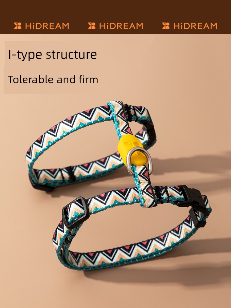 Hidream I-образная шлейка для кошек, грудная шлейка