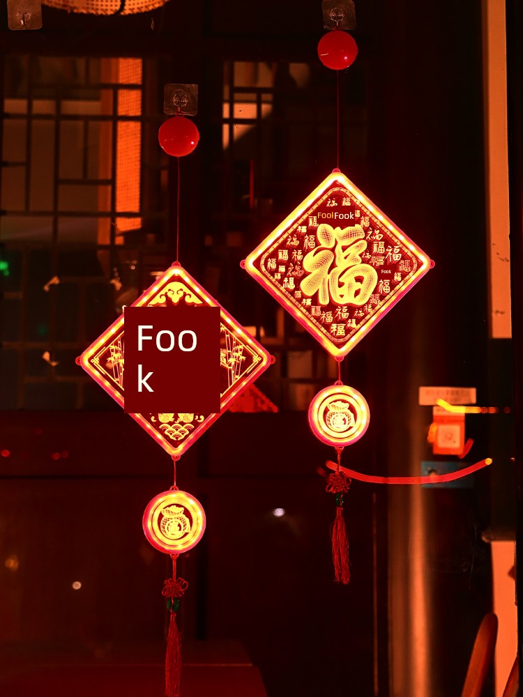 2025 Snake Year Luminous Led Decorative Lamp Fu Character Hanging Decoration Suction Cup Lamp Balcony for New Year and Spring Festival Indoor