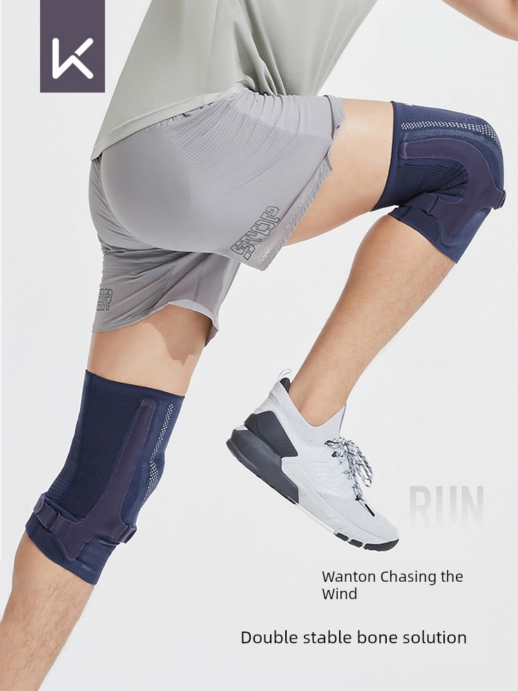 Keep Professional Running Sports Kneecaps Men's Patella Support Pressure Skipping Rope Protective Gear Men's Knee Sheath Basketball Fitness
