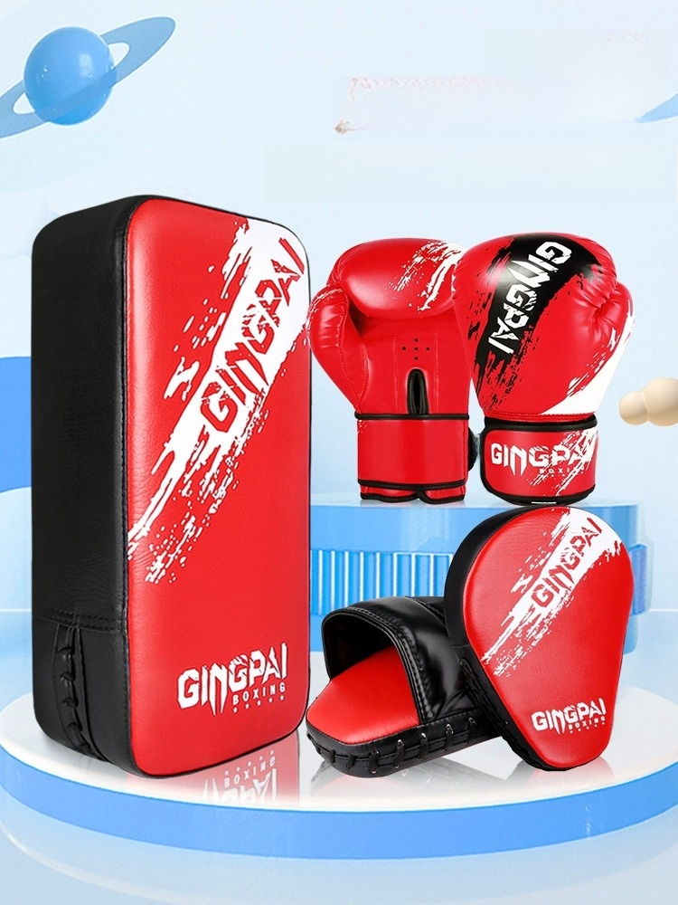Kids Adult Boxing Glove Punch Mitts Foot Target Suit Fighting Sanda Children Matching Children's Combination Training Equipment