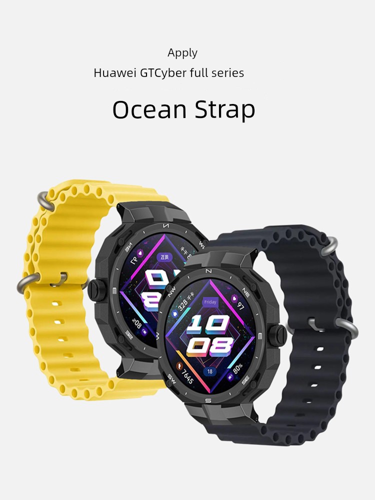 Applicable to Huawei GT Cyber Watch Marine Double Buckle Silicone Strap Smart Watch Sports Wristband Saibo New Arrival Can Replace 22mm Soft Plaid Accessories Male and Female Personality New Metal