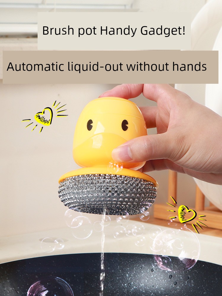 Small Yellow Duck with Handle Does Not Hurt the Pot Kitchen Dishwashing Steel Wire Ball
