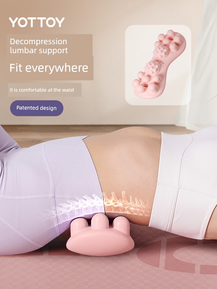 Lumbar Soothing Device Waist Back Lifting Massager Yoga Relaxation Open Back Top Waist Plate Handy Gadget Waist Pad Spine Waist