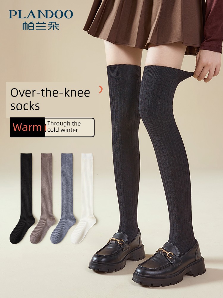 Warm over-the-Knee Socks Women's Autumn and Winter Cotton Stockings Winter Black Slimming Boots\n HOLD-UPS with Boots